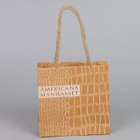 Shopping Bag