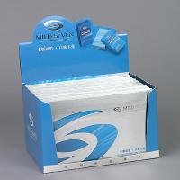 Promotion Leaflet